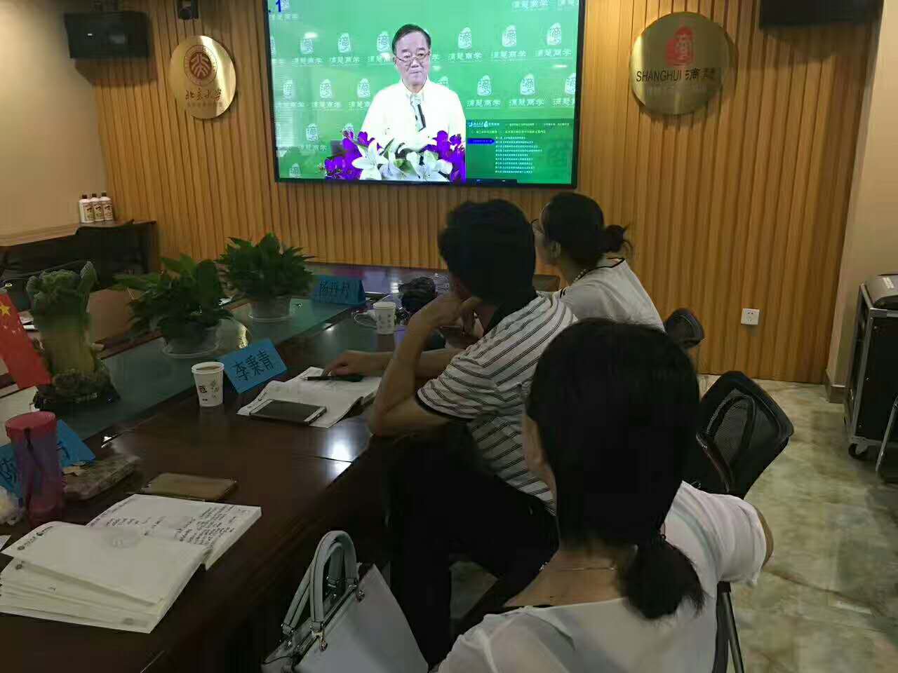 德衡（濱州）律師事務(wù)所每月一學(xué)習(xí)活動(dòng)正式開(kāi)始了！