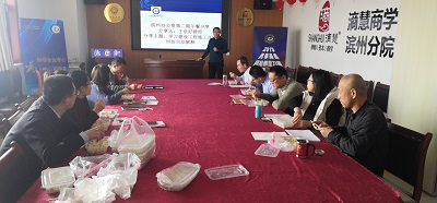 王世好律師在午餐分享會上分享建設工程施工合同糾紛辦案心得