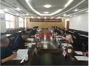山東德衡（濱州）律師事務所韓曉峰主任參加民革濱州市委（擴大）會議