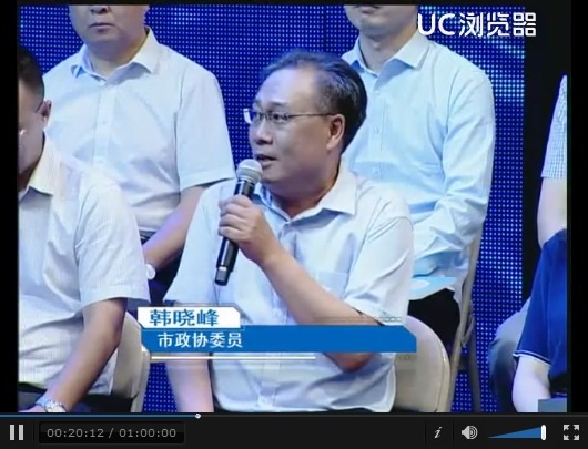 韓曉峰主任在《問政濱州》連續(xù)追問市生態(tài)環(huán)境局成“問政榜樣”