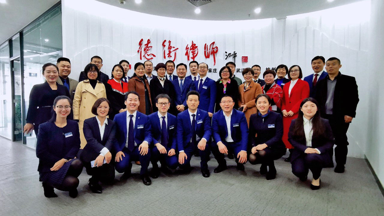 融入山東德衡律師矩陣，研發(fā)濱州涉稅法律產(chǎn)品